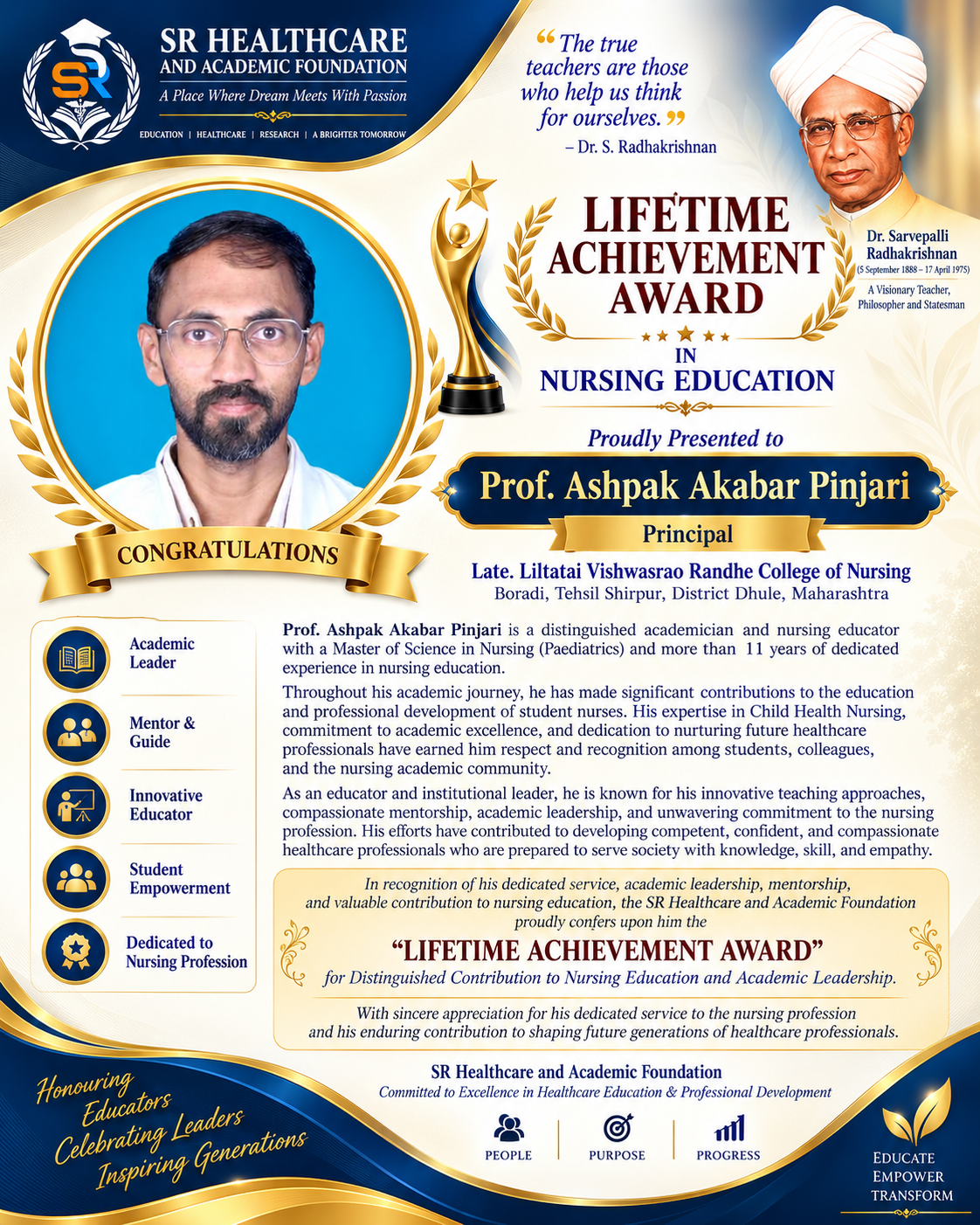 Award 2026