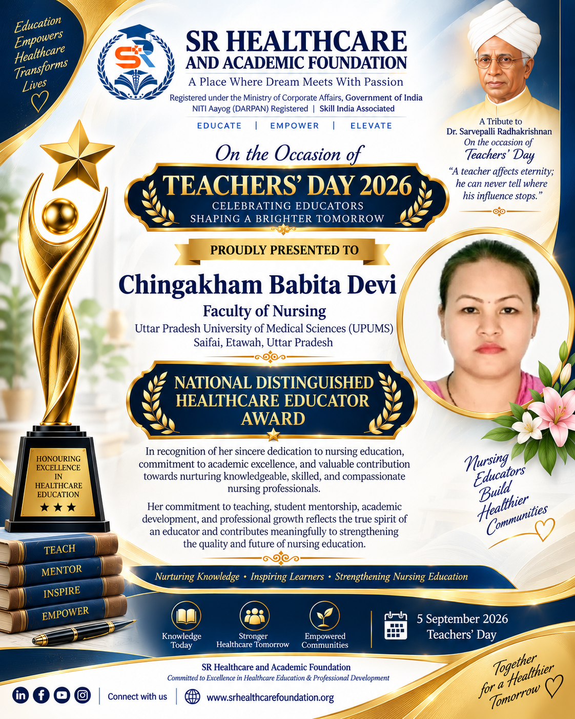 Award 2026