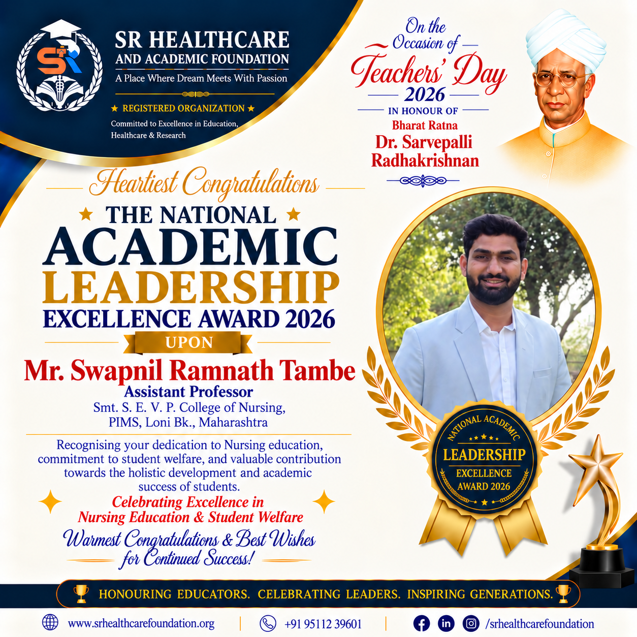 Award 2026