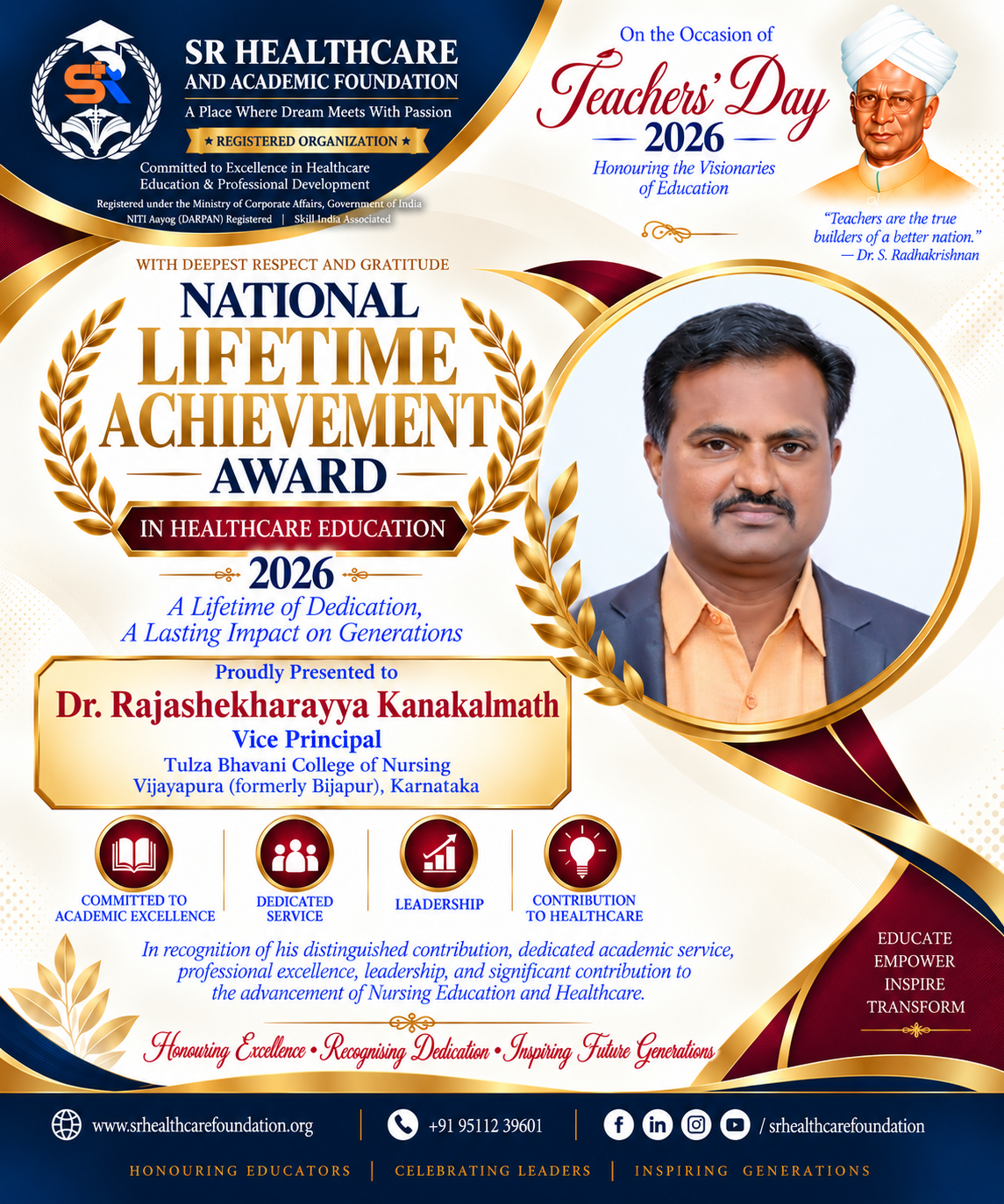 Award 2026