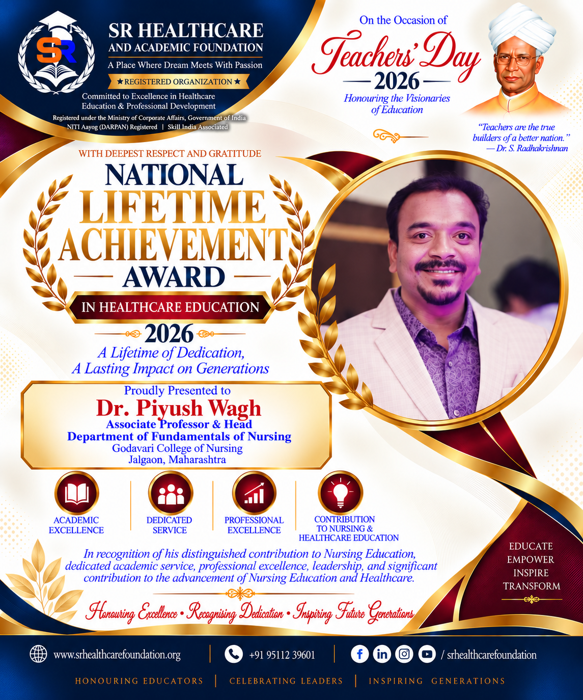 Award 2026