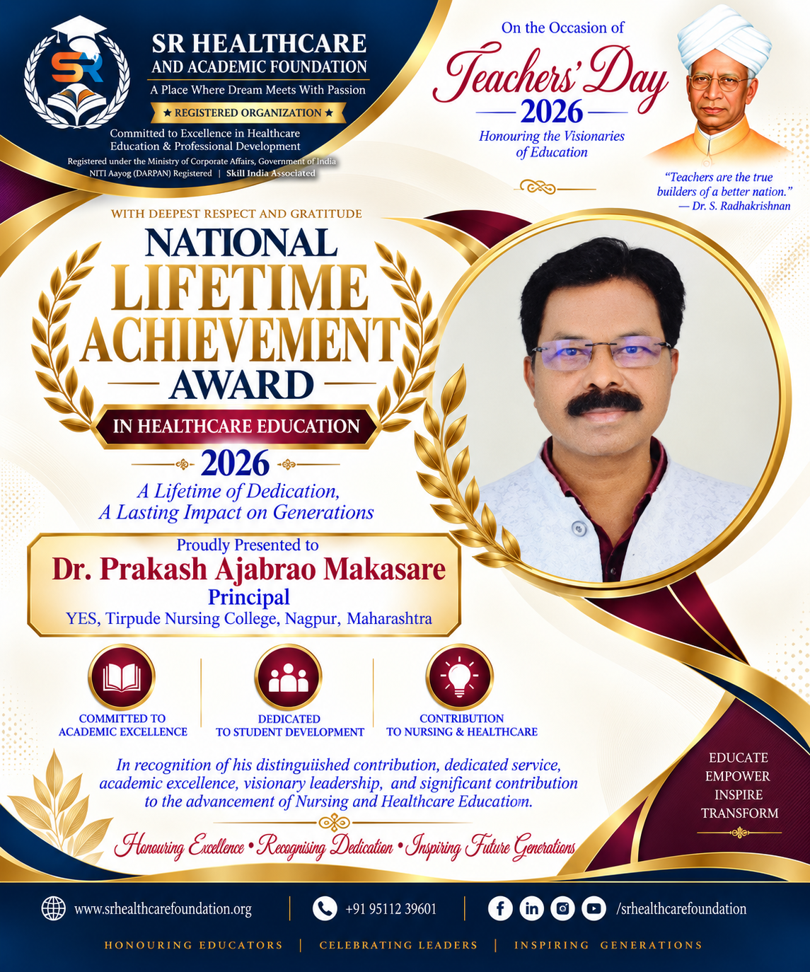 Award 2026